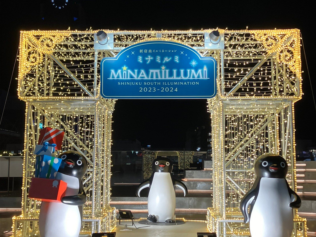 Suica's Penguin Park景点图片