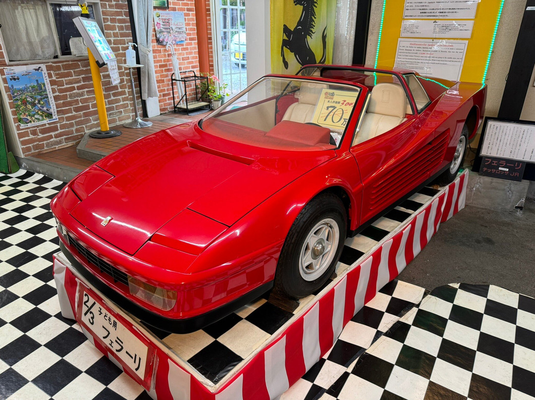 Yufuin Retro Motor Museum-由布市必去景点