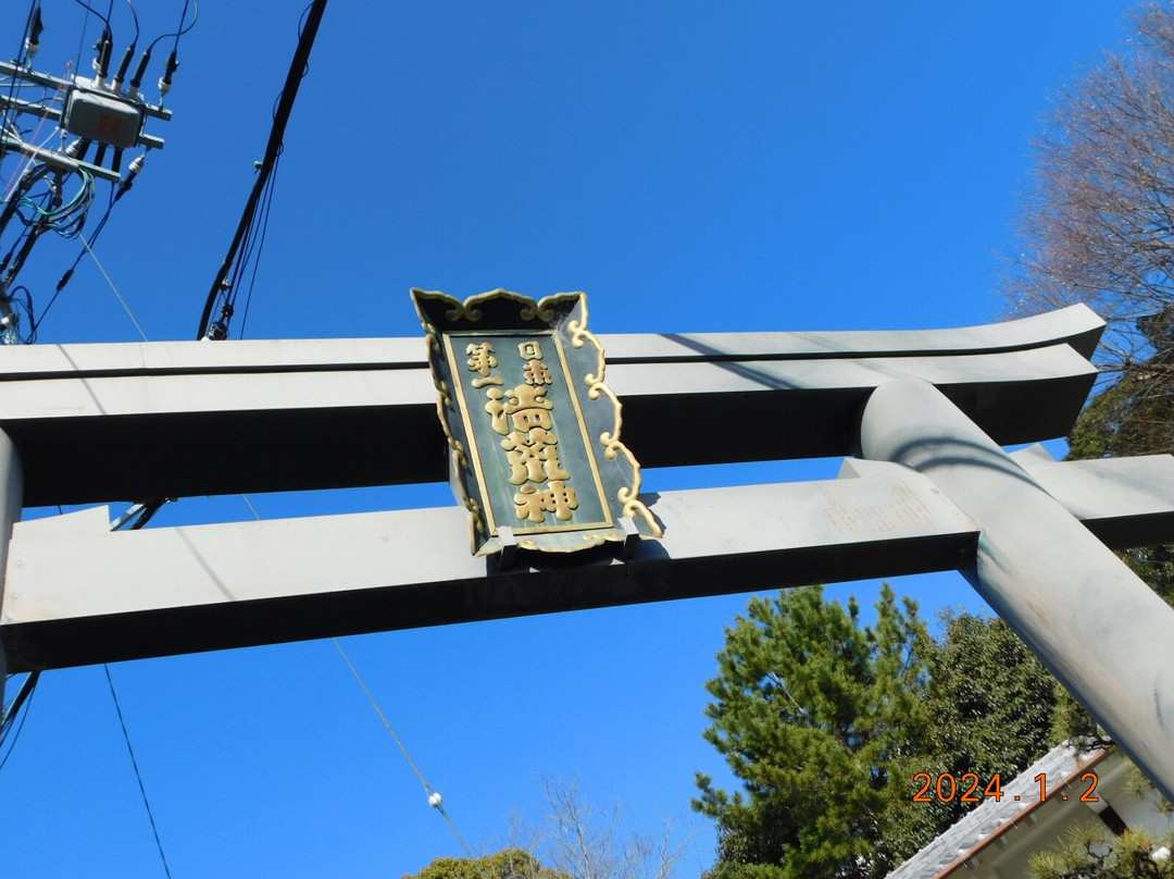 Kiyoshikojin Seichoji-宝冢市必去景点
