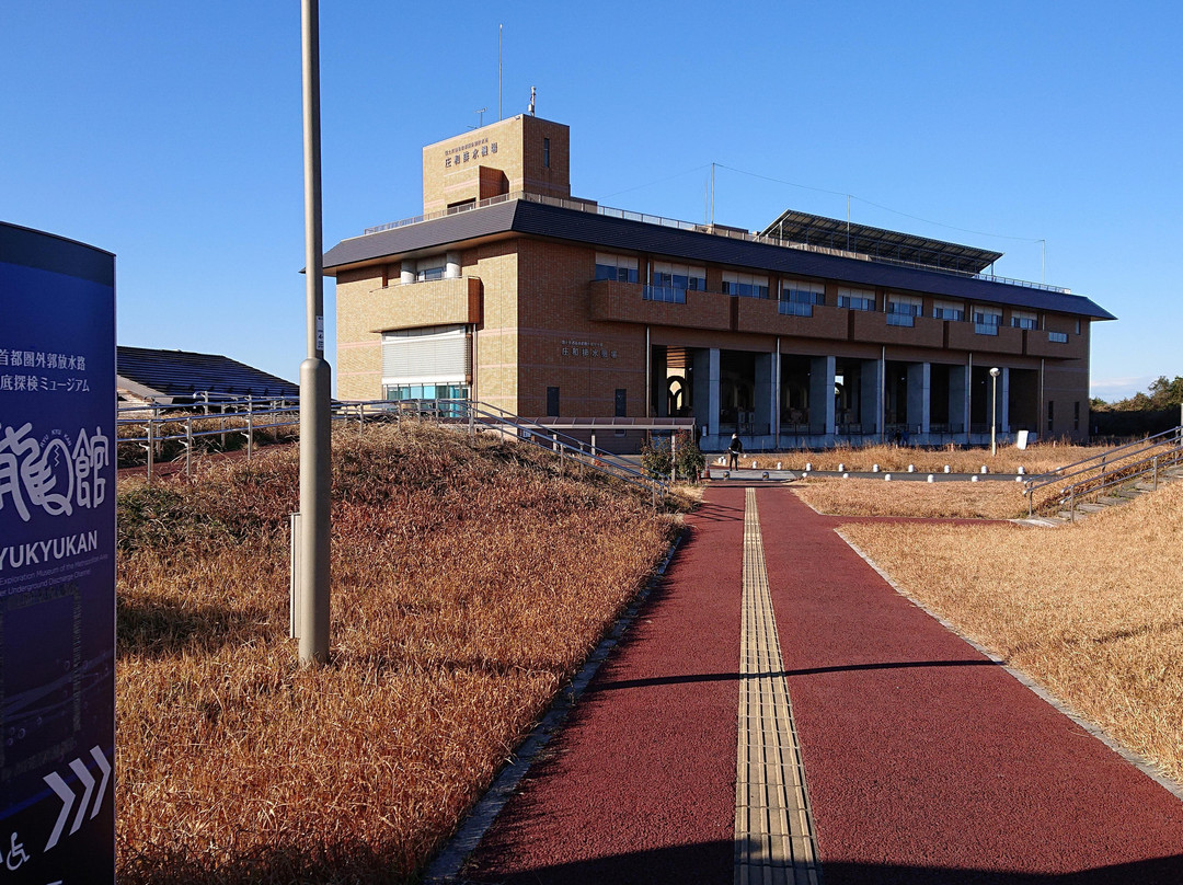 RyuQkan-春日部市必去景点