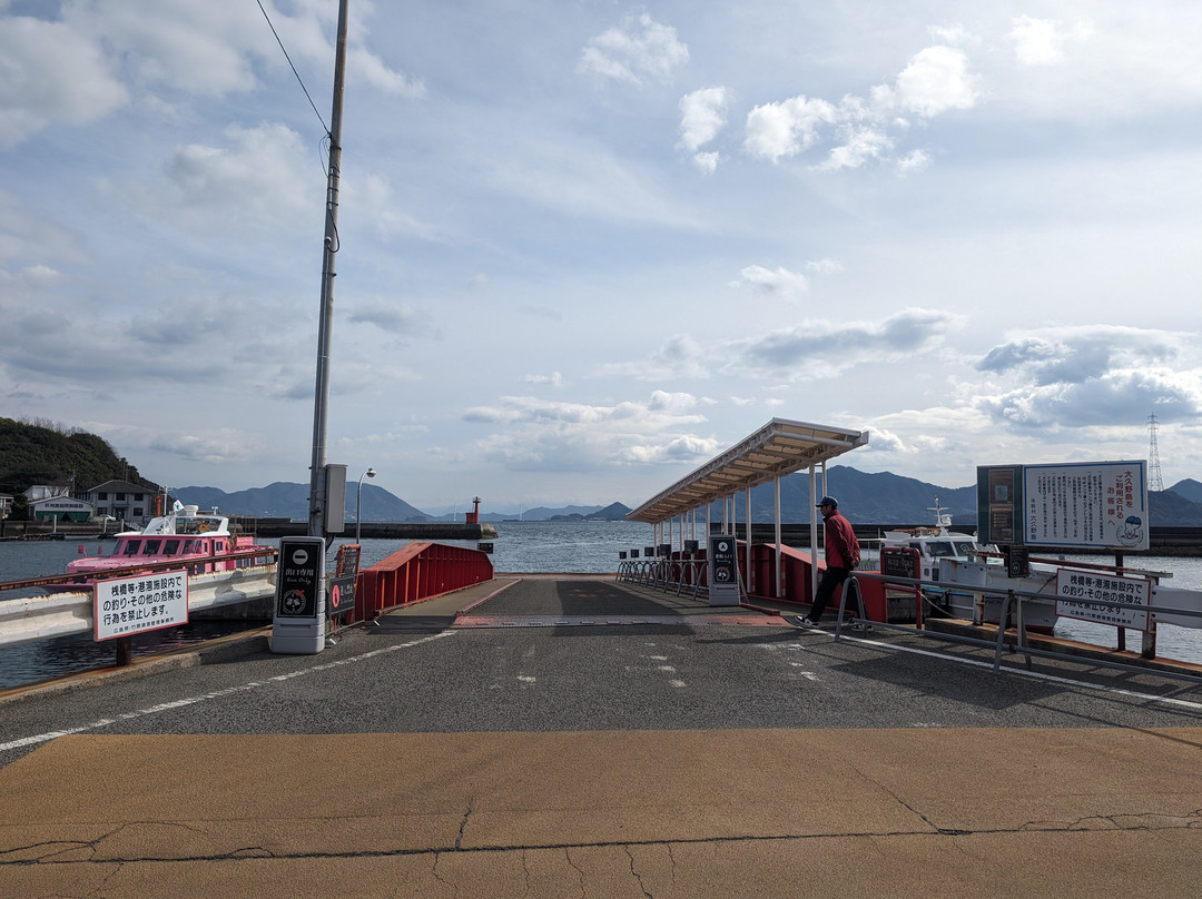 Tadanoumi Port