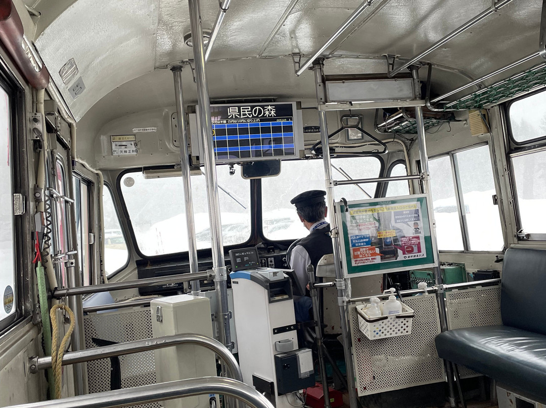 Matsukawa Onsen-八幡平市必去景点