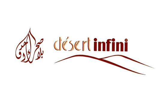 Desert infini