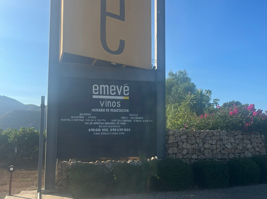 Vinícola Emevé景点图片