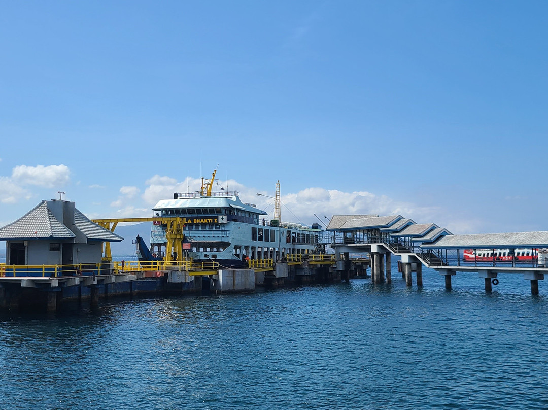 Ketapang Ferry-巴纽旺宣必去景点