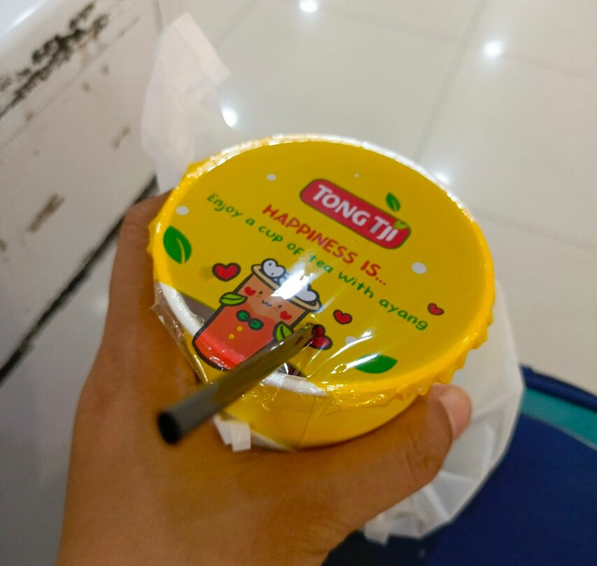 Kediri Town Square-谏义里必去景点