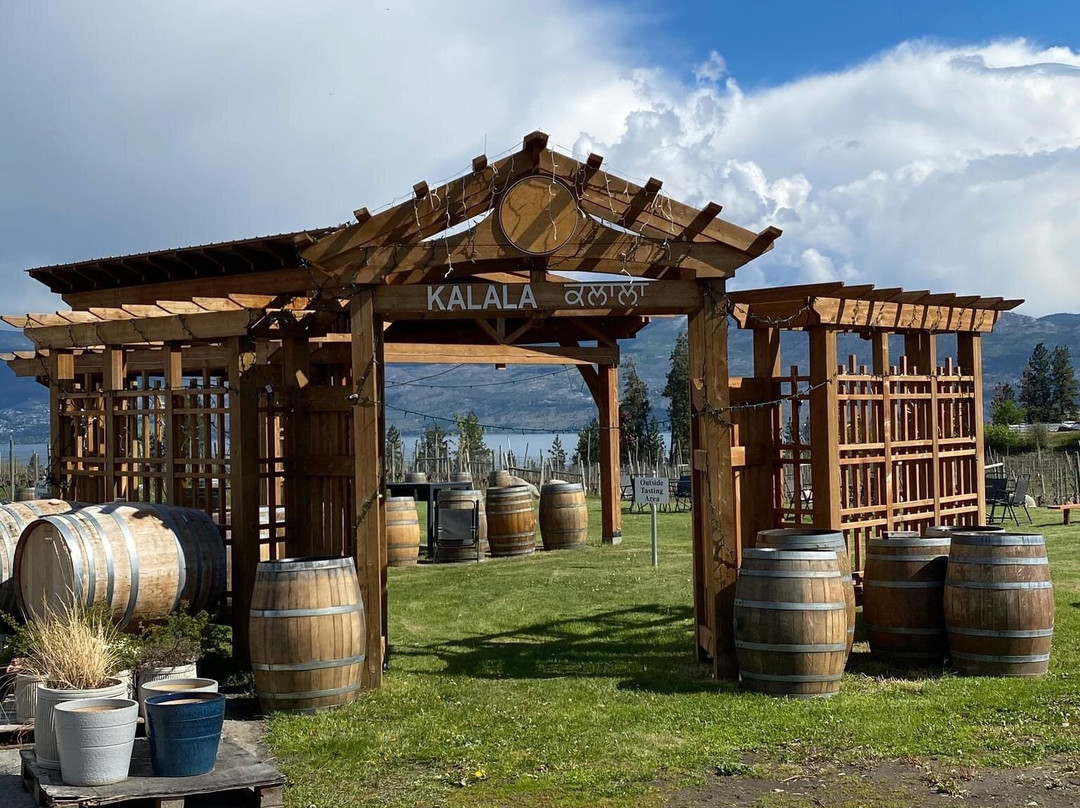 Kalala Organic Estate Winery景点图片