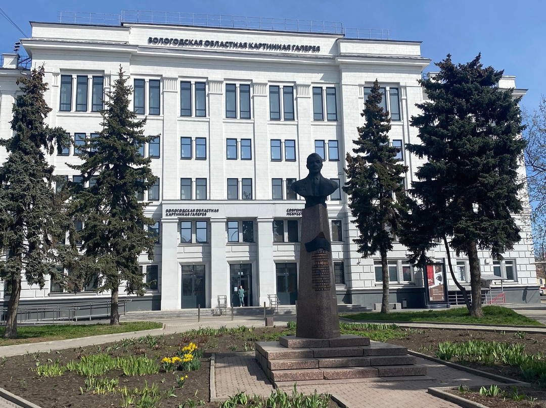 Monument to the Aircraft Designer Ilyushin-Vologda必去景点