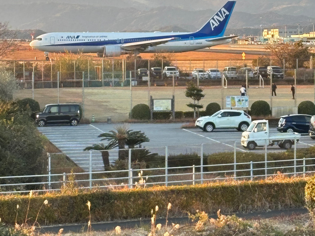 Kochi Airport Midori no Hiroba