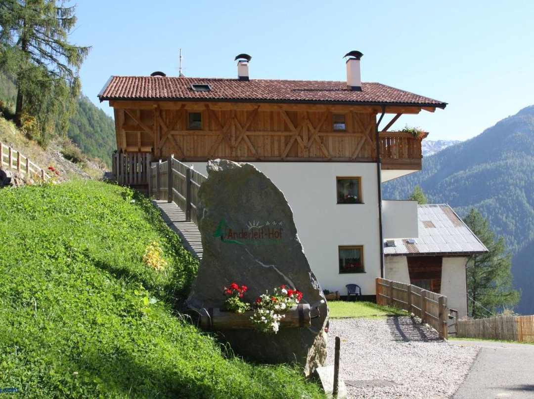 Anderleithof