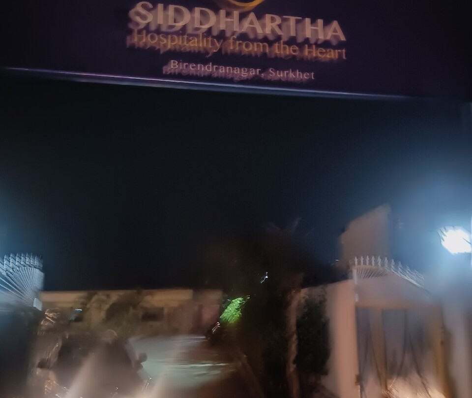 Siddhartha Sunny Resort主图