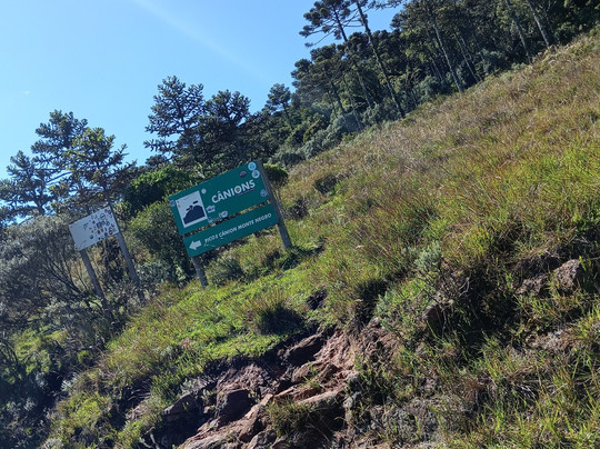 Pico do Monte Negro-Sao Jose dos Ausentes必去景点