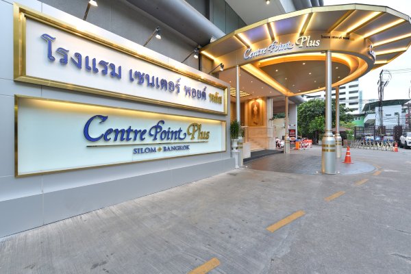是隆中央酒店-官方