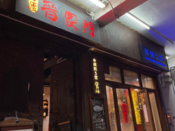 Gallery 3