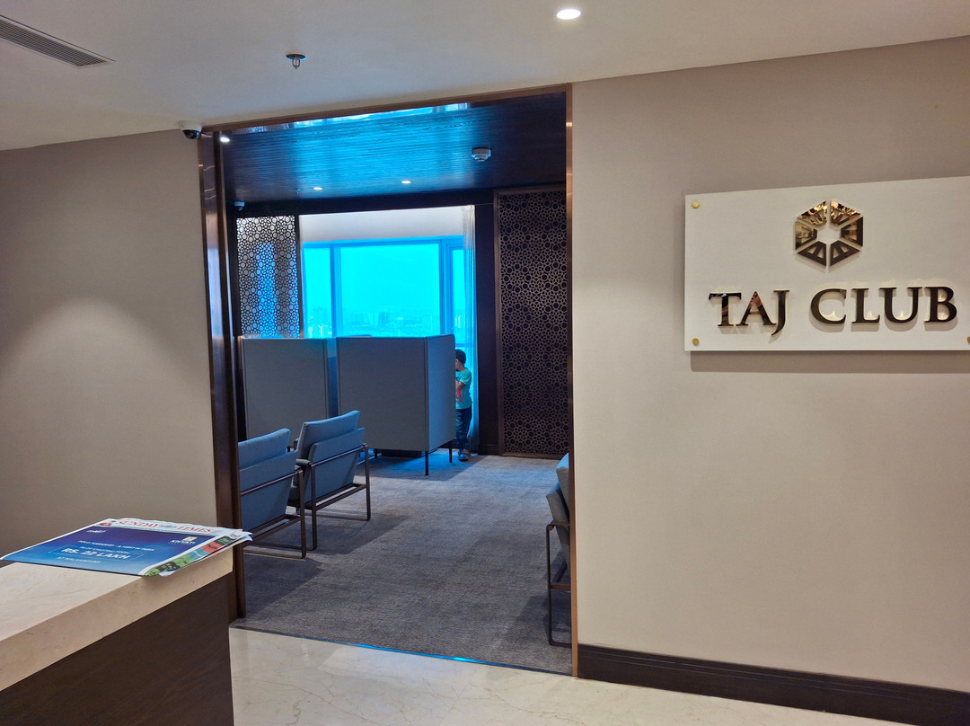 Taj Skyline Ahmedabad主图