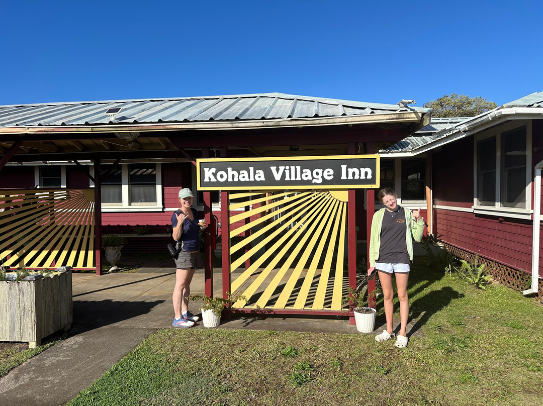 科哈拉乡村旅舍主图