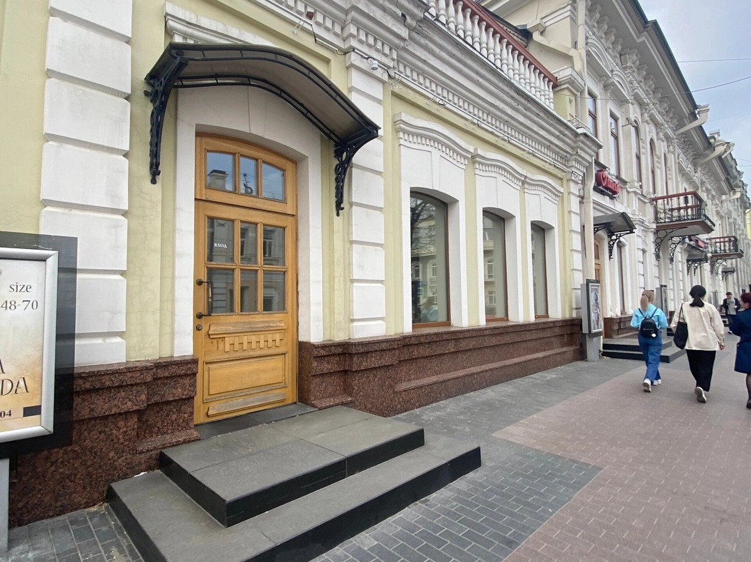 House of Zhbanov and Verkholentsev景点图片