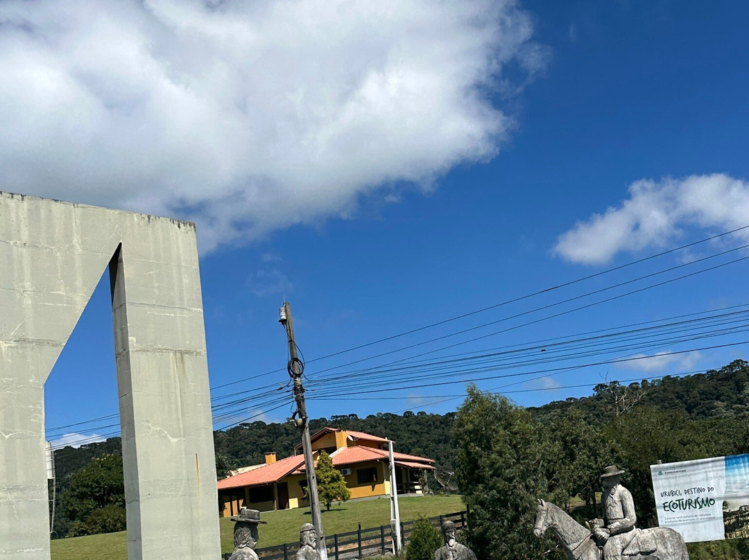 Portal De Urubici-Urubici必去景点
