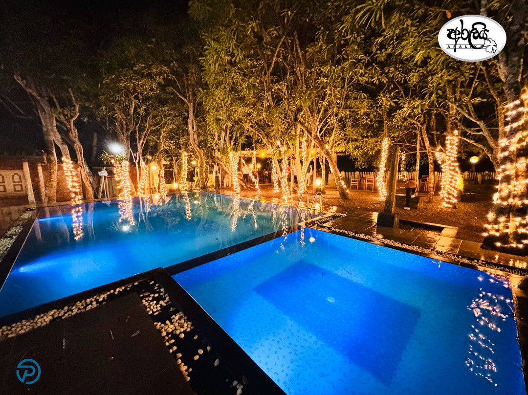 Karandeniya酒店住宿-Araliya Villa Hotel