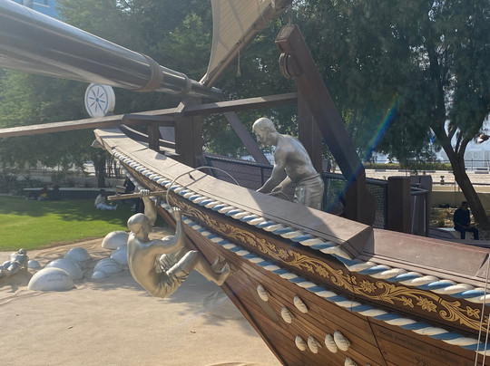 Nakilat Adventure Ship Playground-多哈必去景点