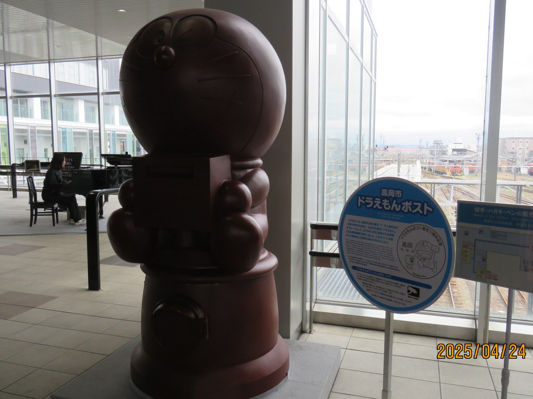 Doraemon Mail Box-高冈市必去景点