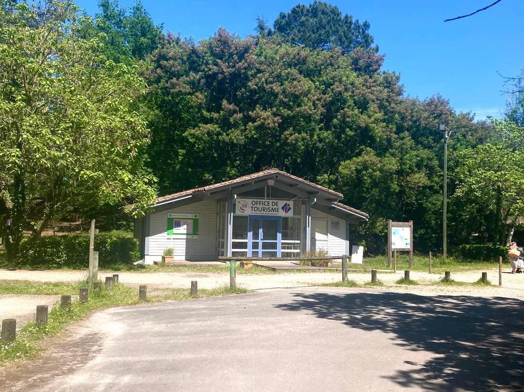 Domaine Départemental Gérard Lagors景点图片