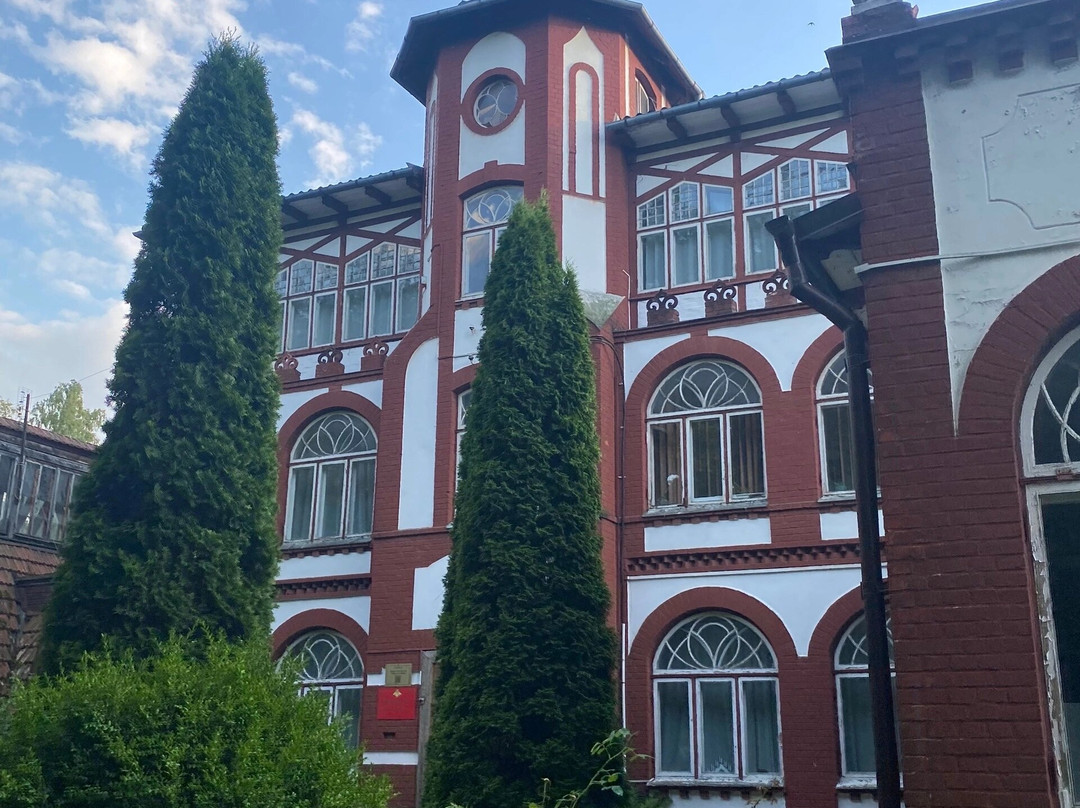 Pension Building Preussen Hoff景点图片