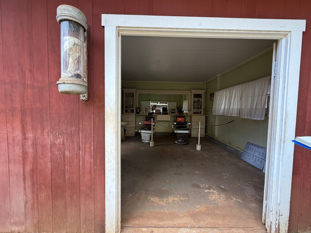 种植园村落-维帕胡必去景点