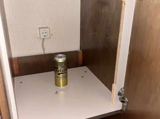 Montana Hotel Gummersbach-Nord主图