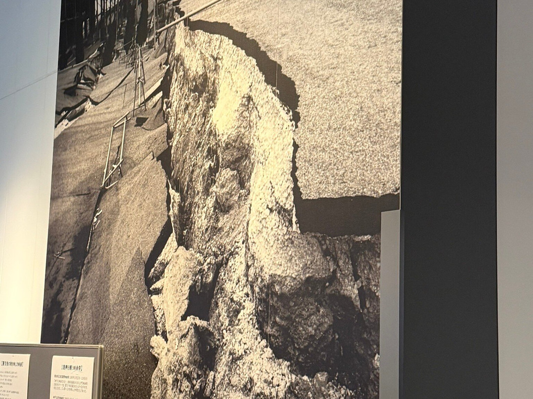 Great Hanshin-Awaji Earthquake (Southern Hyogo Prefecture Earthquake) Record Monument-明石市必去景点