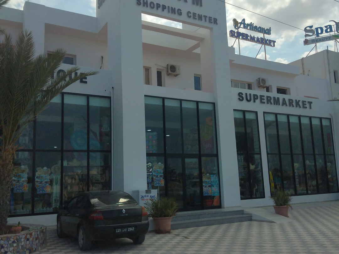 Adam Center-米栋必去景点