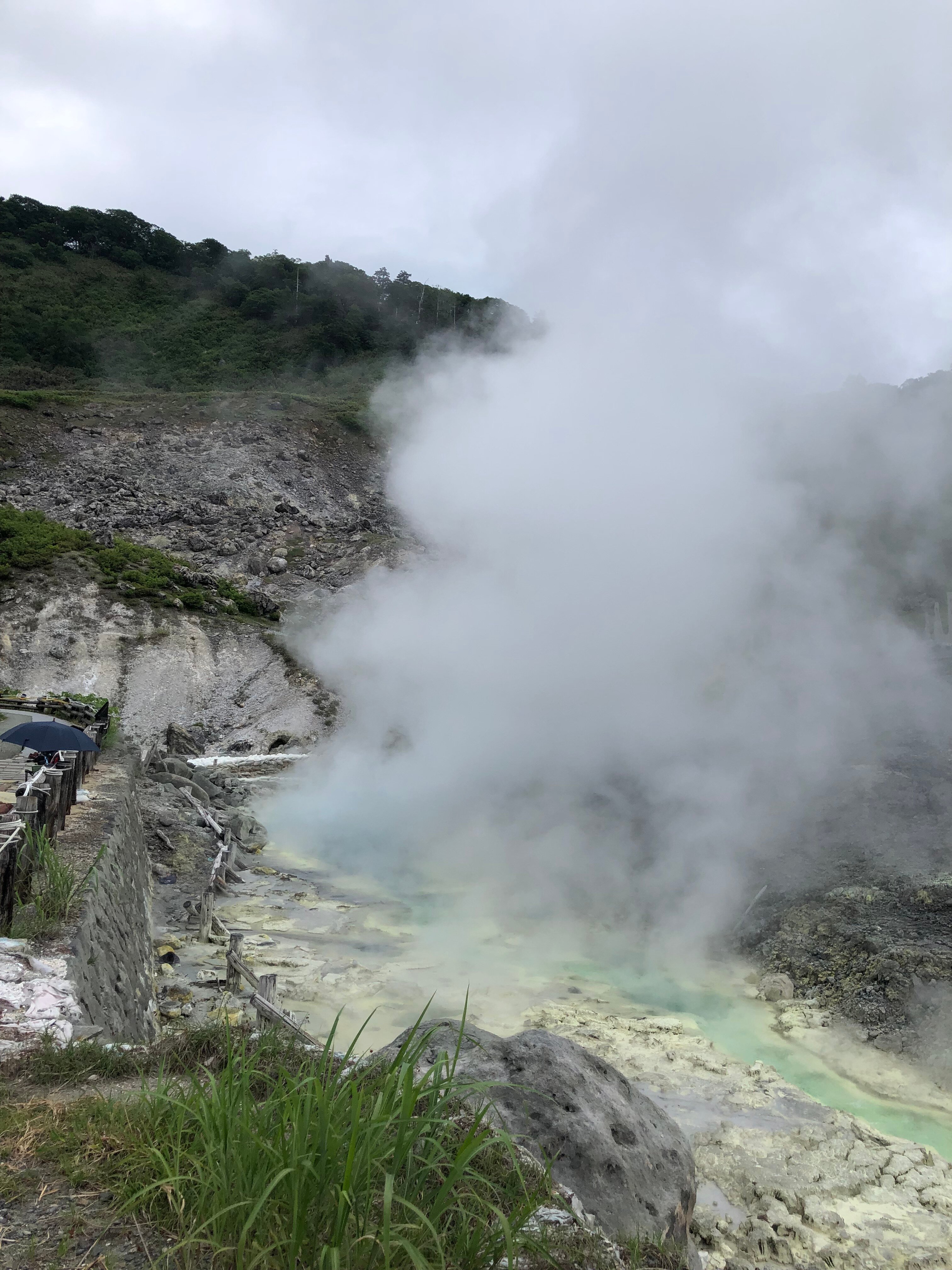 Shintamagawa Onsen-官方
