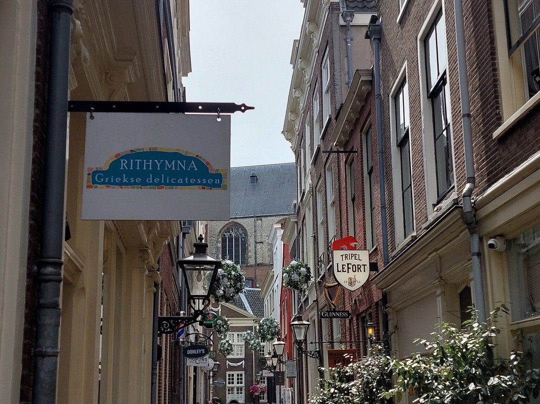 Rithymna