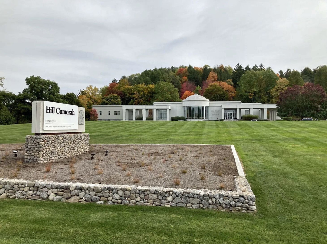 Hill Cumorah Visitors' Center-Palmyra必去景点