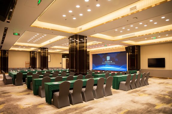 北京福建大厦-商务中心/多功能厅