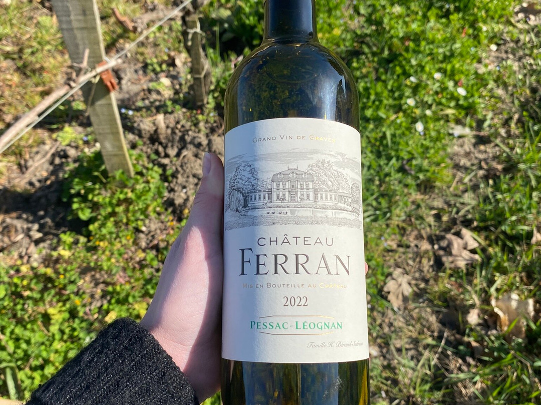 Château Ferran-马尔迪亚克必去景点