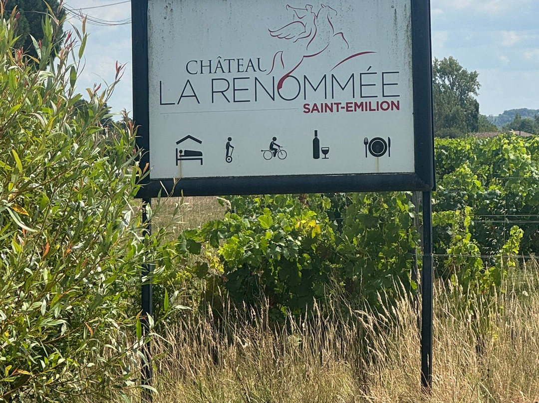 Château la Renommée-Saint-Laurent-des-Combes必去景点