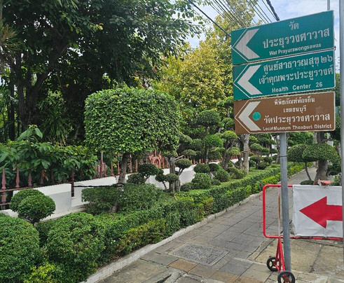 Wat Prayurawongsawat Worawihan-曼谷必去景点