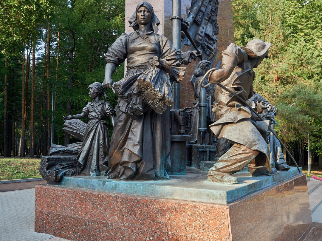 Monument to Workers in Rear Area-乌法必去景点