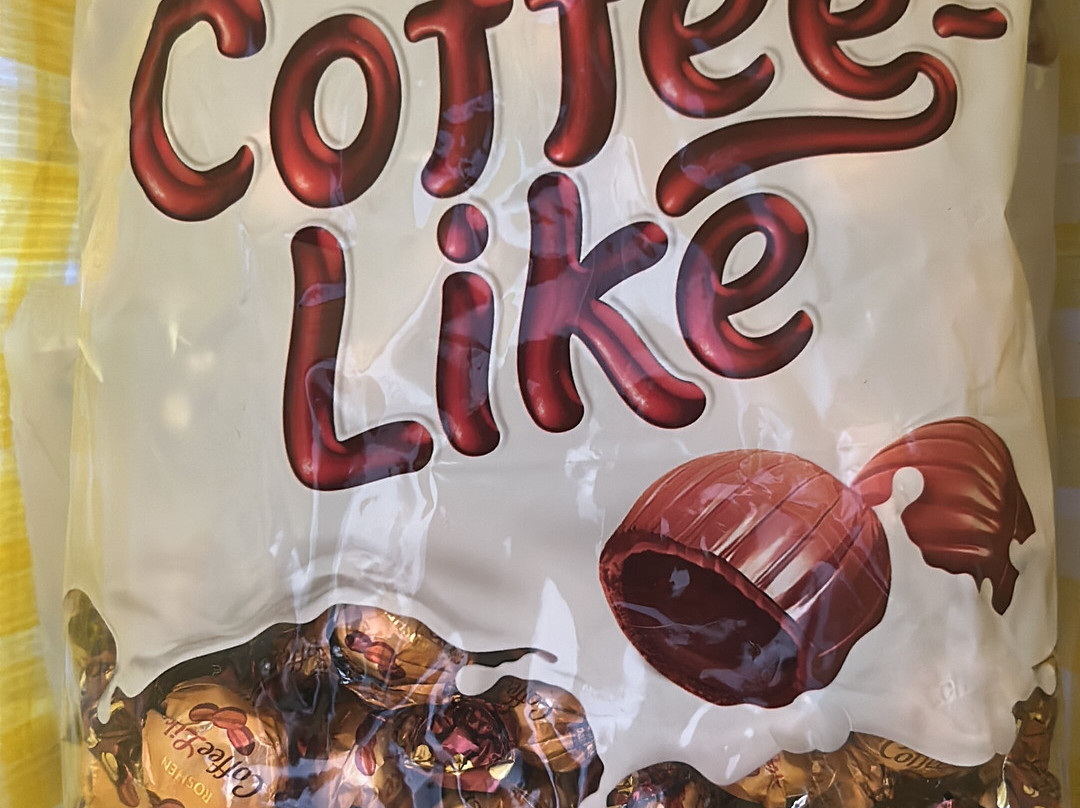 Balkanica Cash & Carry Torrefarrera-列伊达必去景点