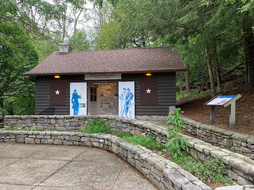 Washington Monument State Park-Middletown必去景点