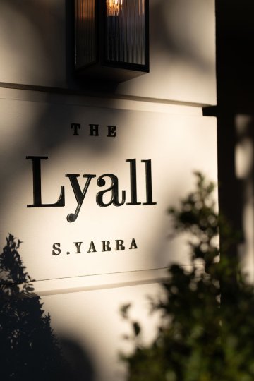 里阿尔酒店-浴室