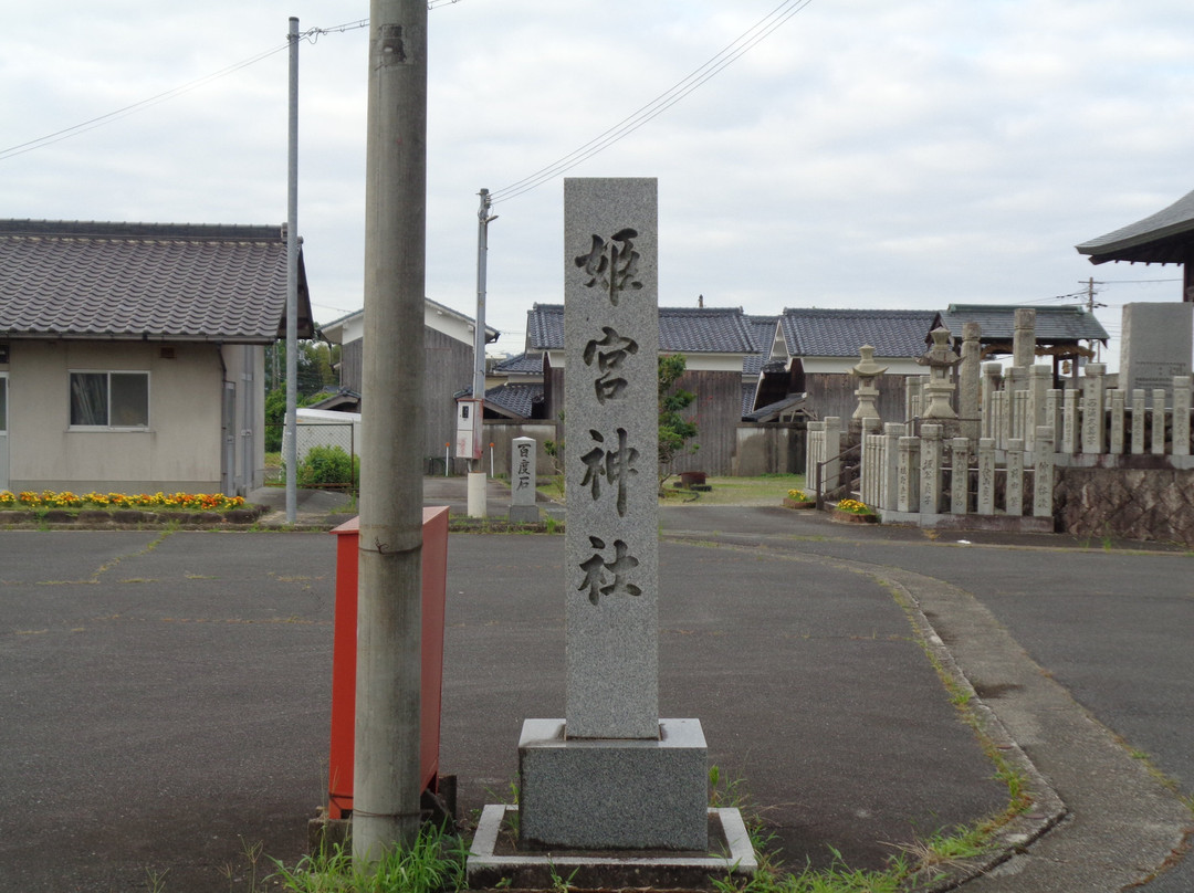Himemiya Shrine-神河町必去景点