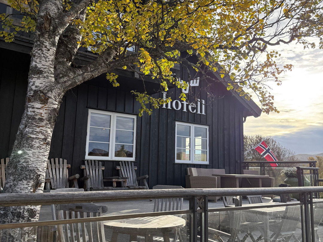 Skabu Fjellhotel主图