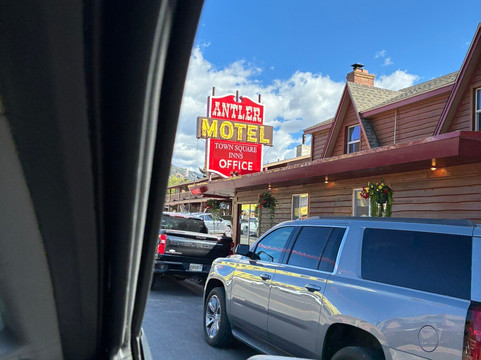 安特勒酒店主图