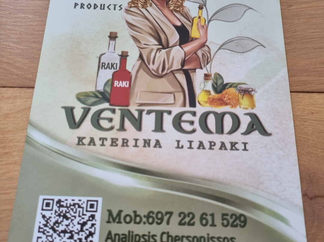 Ventema-Analipsi必去景点