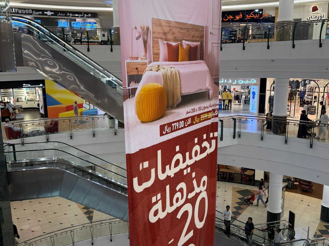 市中心购物广场-多哈必去景点