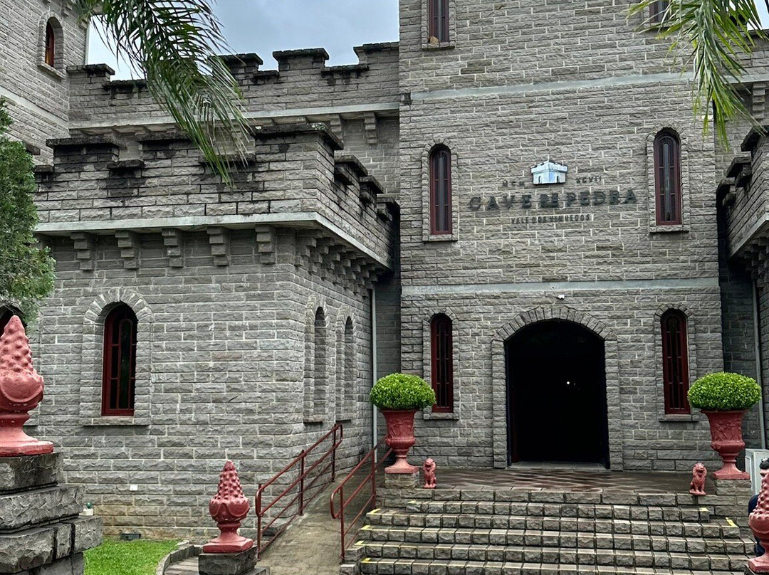 Vinícola Cave De Pedra-本图贡萨尔维斯必去景点