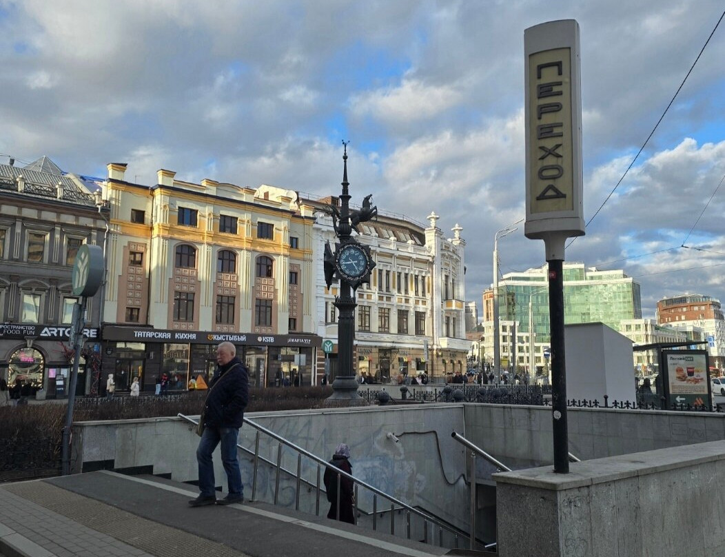 Peterburgskaya Street-喀山必去景点