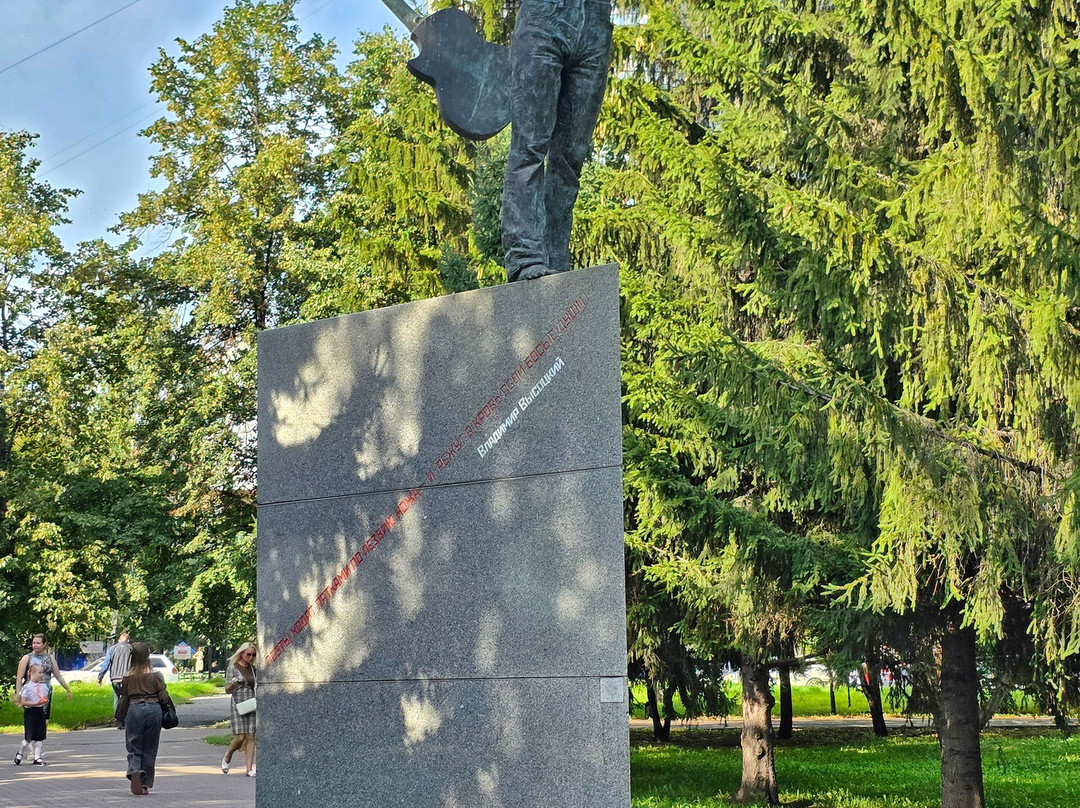 Vysotskiy Monument-新西伯利亚必去景点